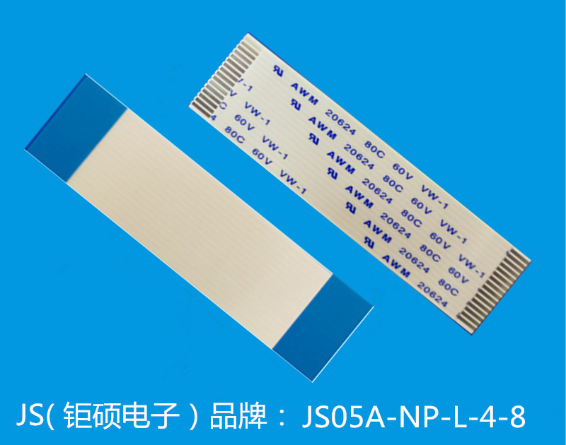 JS/深圳钜硕电子 FFC/FPC连接器 JS05A-24P-100-4-8